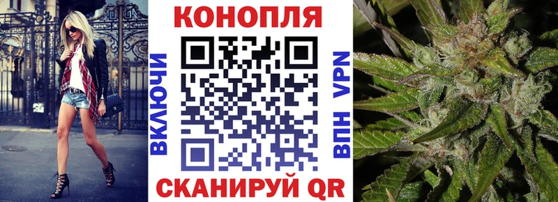 Магазины продажи наркотиков Галич Канабис Alpha-PVP МЕФ Амфетамин Кокаин