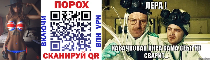 АМФЕТАМИН VHQ  Галич 