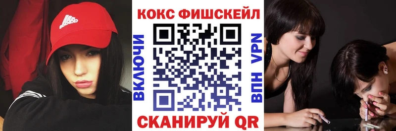 КОКАИН 97%  хочу   Галич 