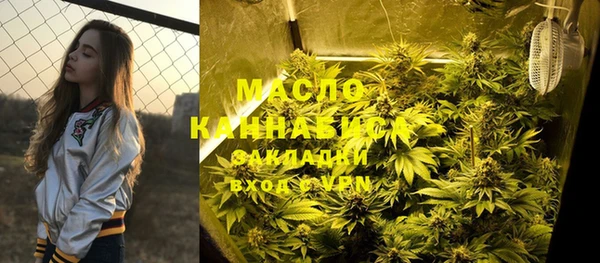 синтетический гашиш Абинск