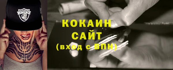 кокс Алзамай