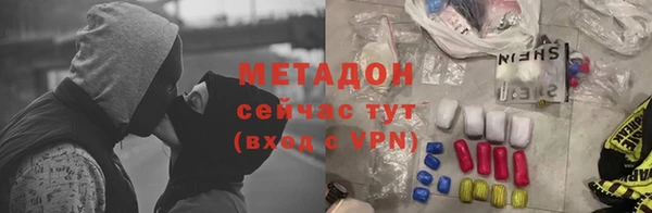 кокс Алзамай