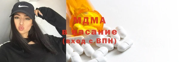 синтетический гашиш Абинск
