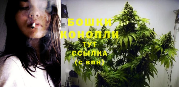 кокаин премиум Абаза