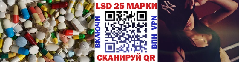 ЛСД экстази ecstasy  Галич 