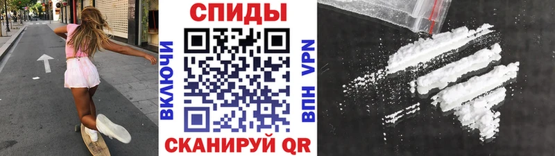 МЕТАМФЕТАМИН мет  Галич 
